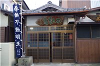写真05