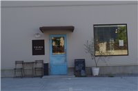 写真 TOIRO COFFEE