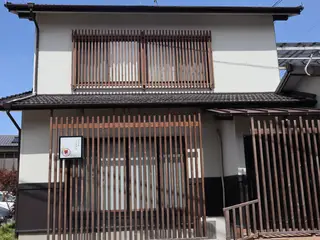 写真 おかえりお宿 ことりや