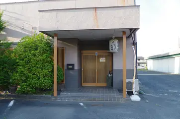 写真 居酒屋富
