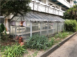 温室