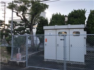 受電設備