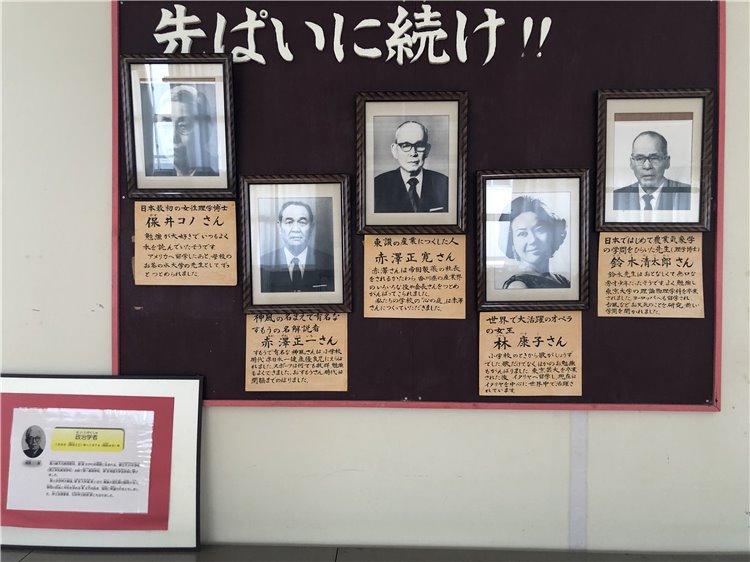 先ぱいに続け！！の画像