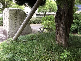 貝塚